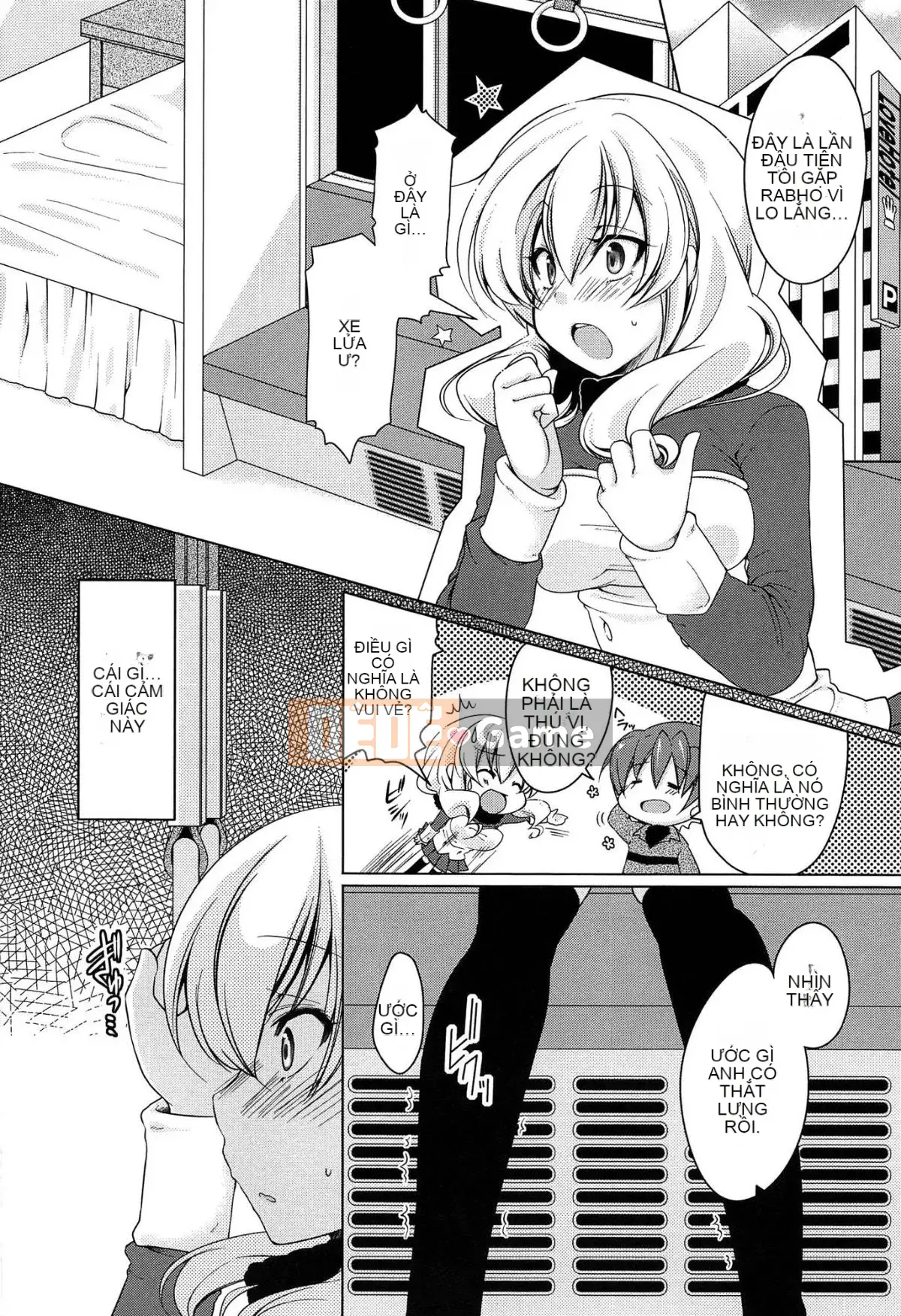 [Yukiji Tokiai] Hatsuana