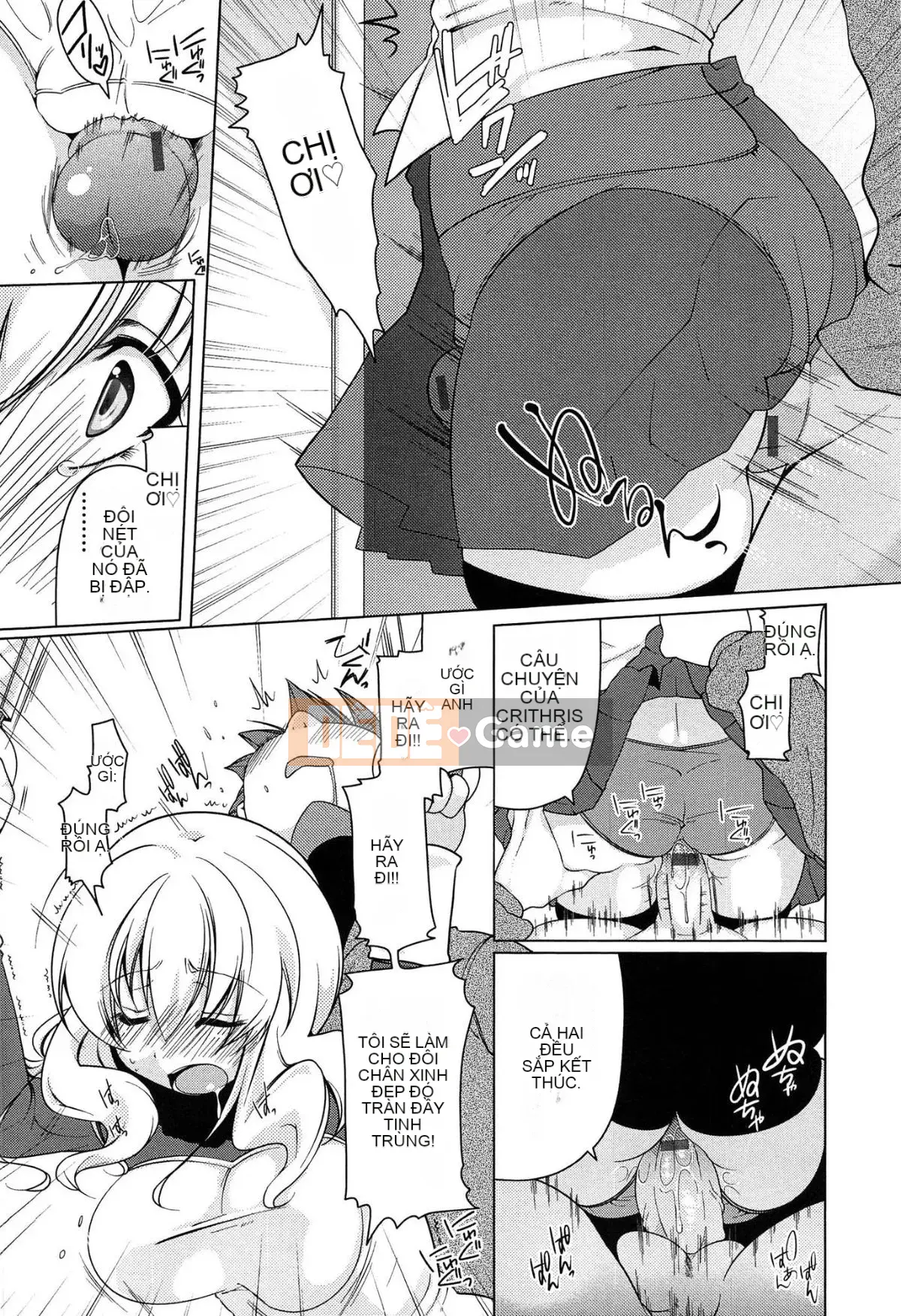 [Yukiji Tokiai] Hatsuana