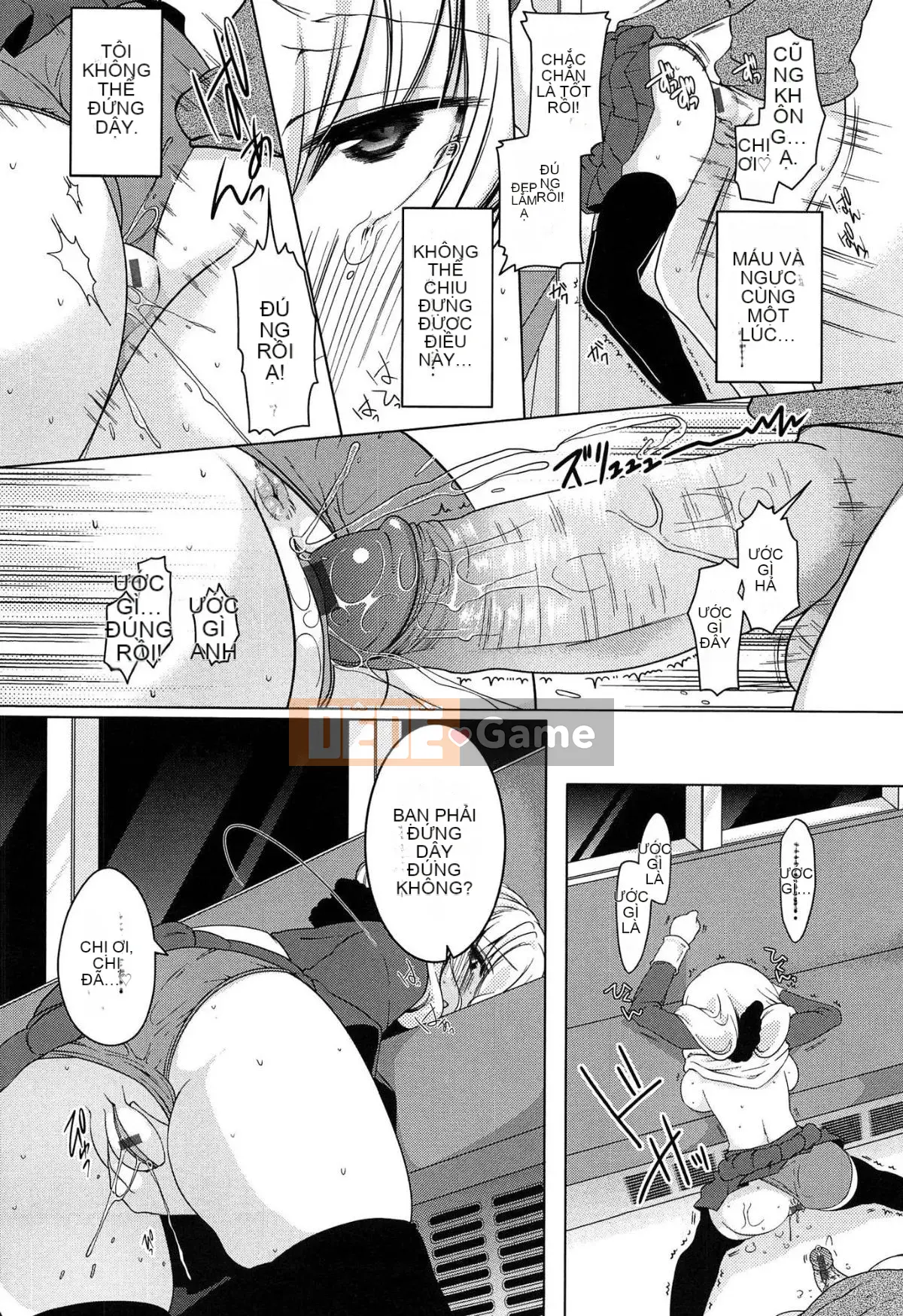 [Yukiji Tokiai] Hatsuana