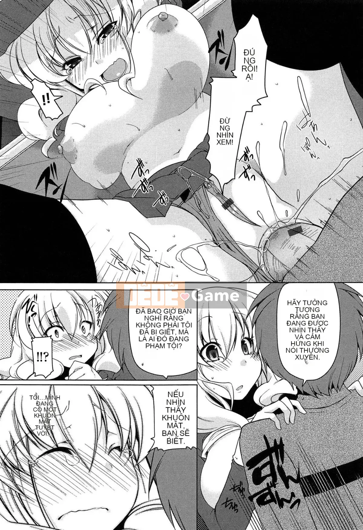 [Yukiji Tokiai] Hatsuana