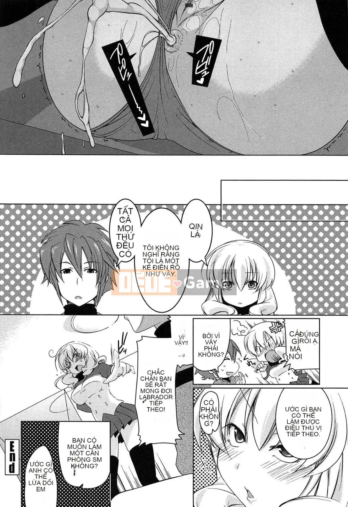 [Yukiji Tokiai] Hatsuana