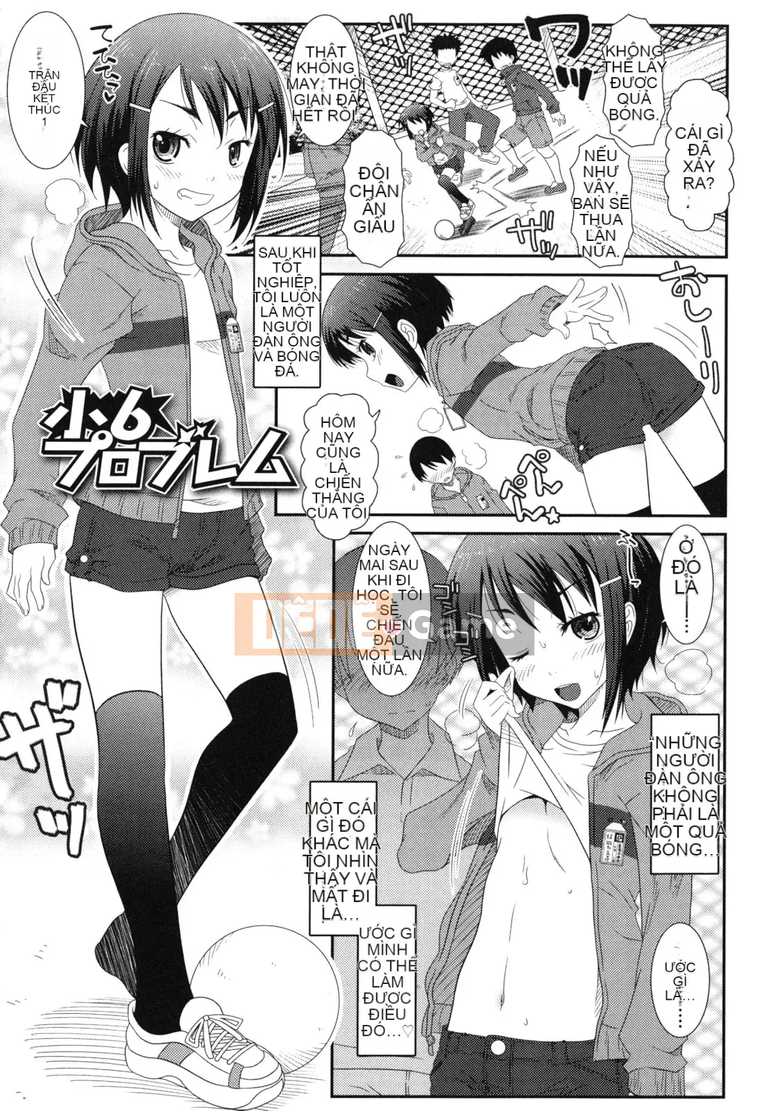 [Trí tuệ Mudo] Hadairokibun