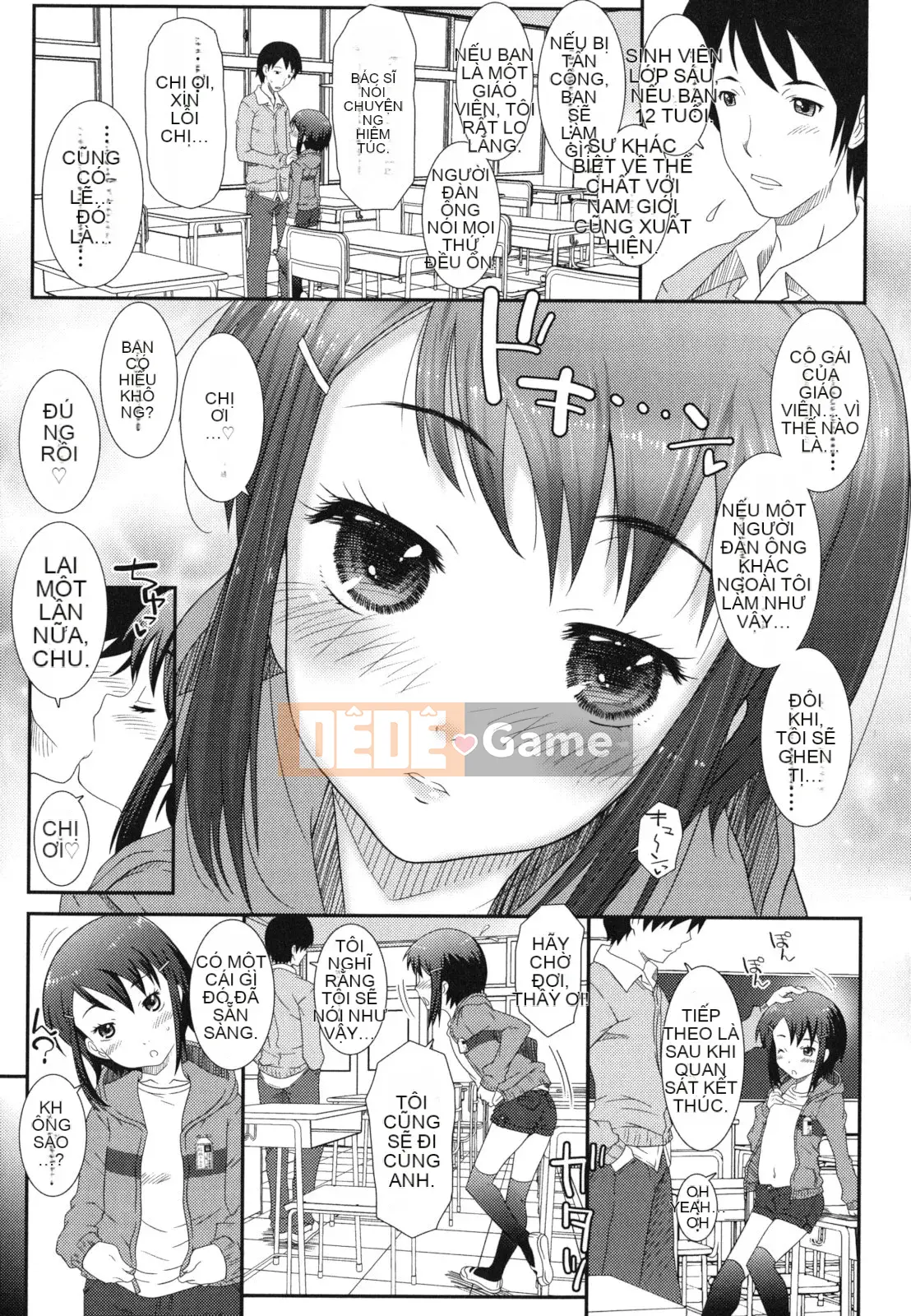 [Trí tuệ Mudo] Hadairokibun