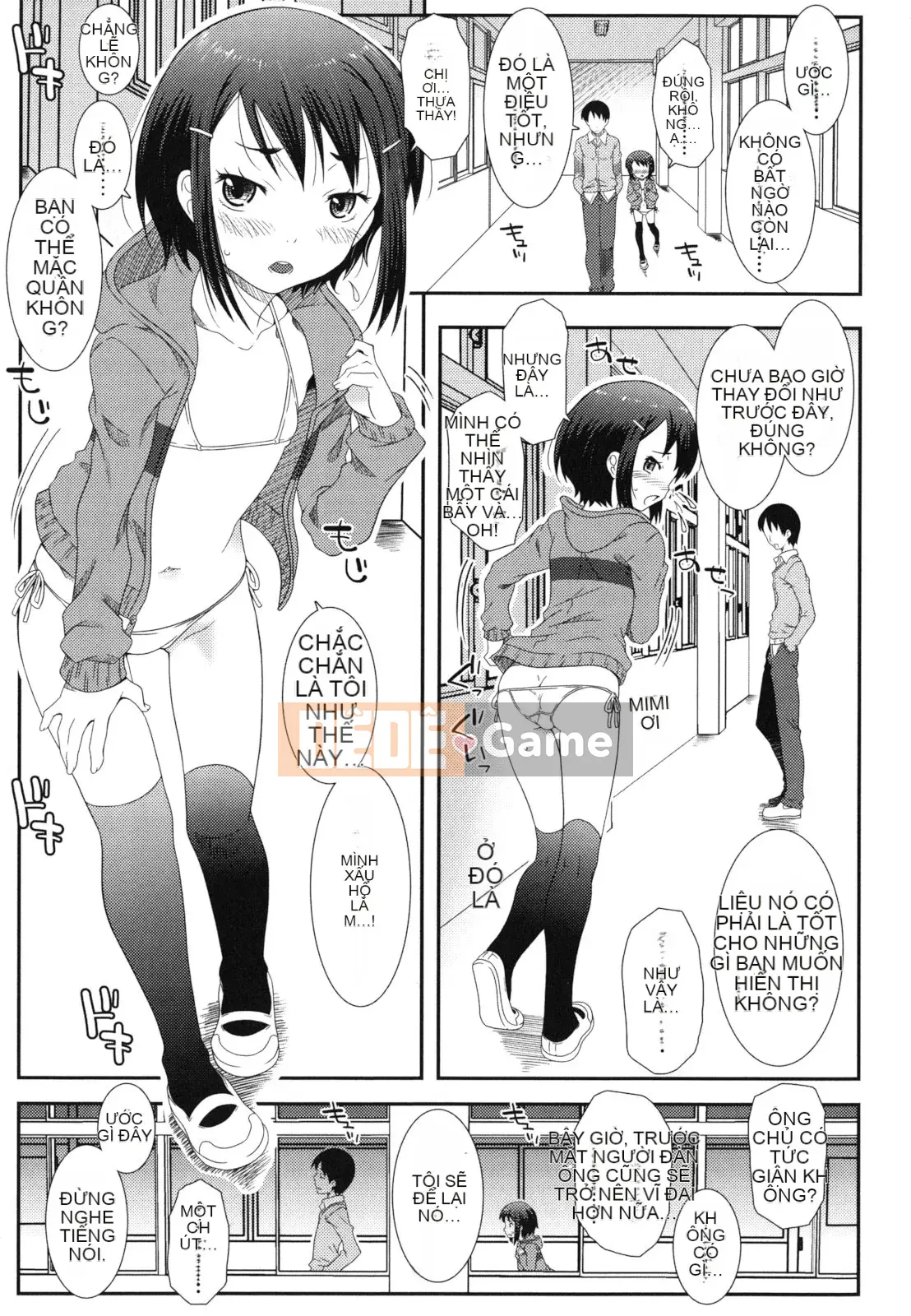 [Trí tuệ Mudo] Hadairokibun