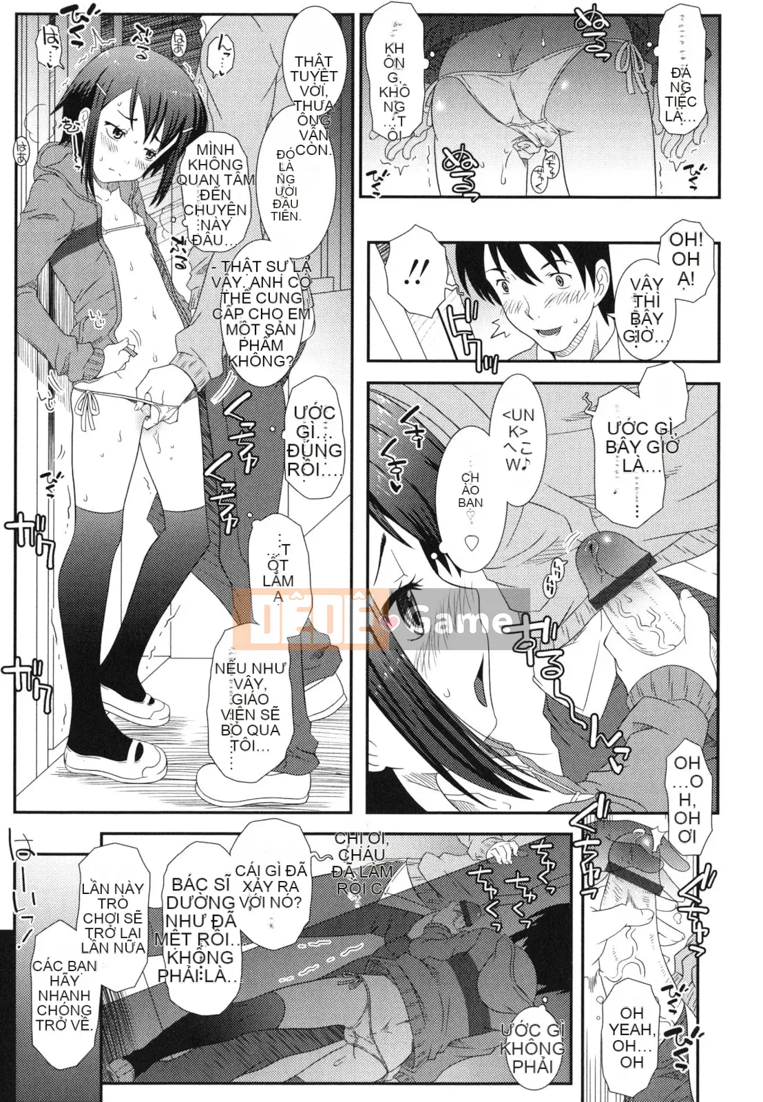 [Trí tuệ Mudo] Hadairokibun