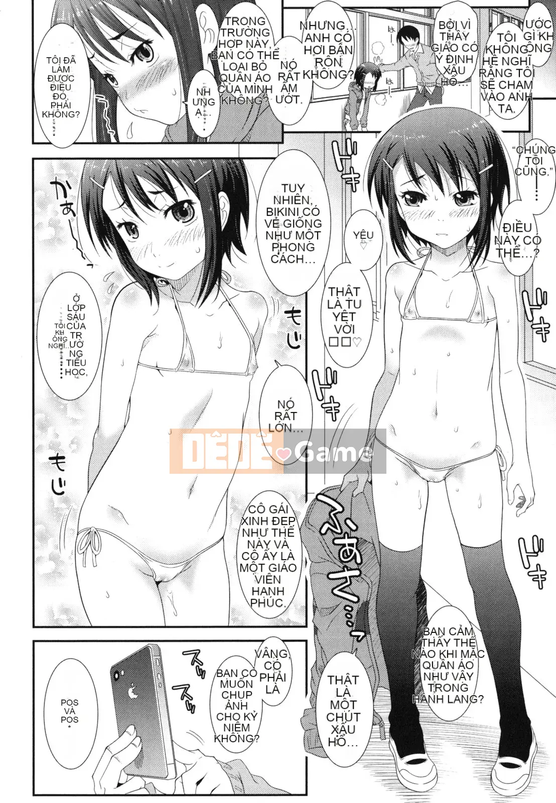 [Trí tuệ Mudo] Hadairokibun