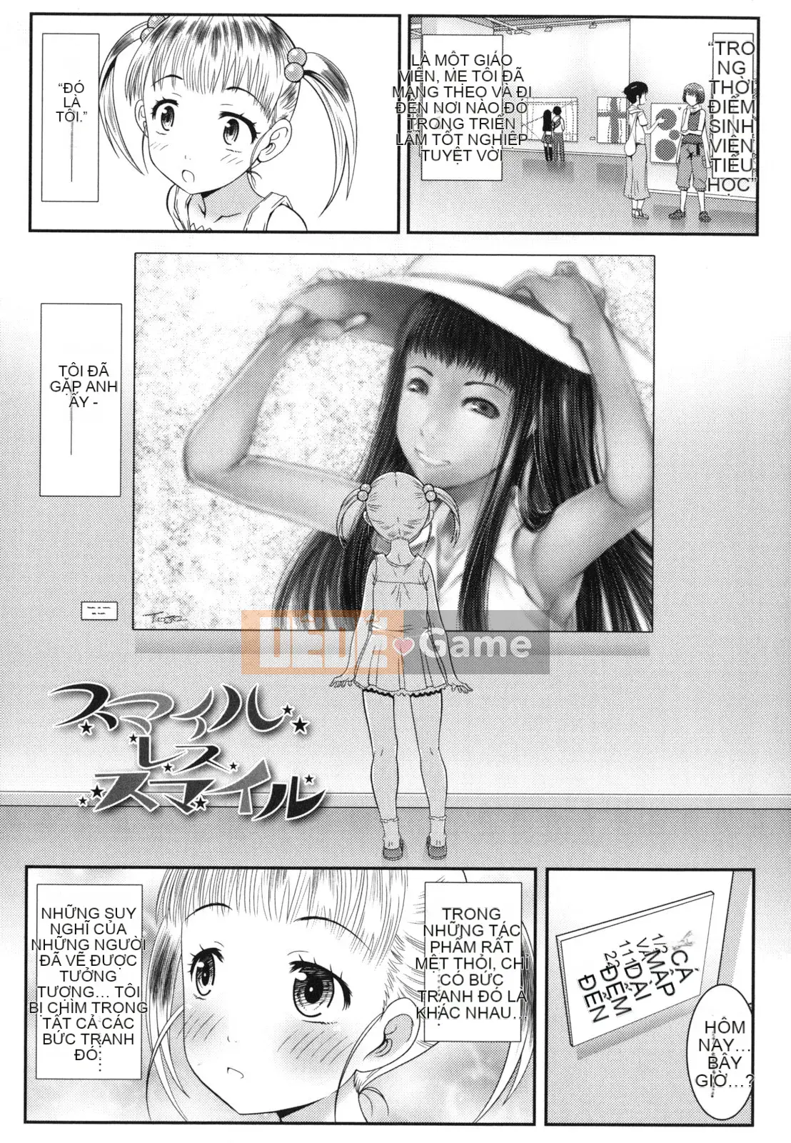 [Trí tuệ Mudo] Hadairokibun