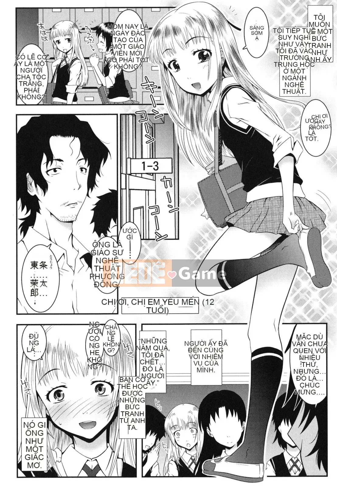 [Trí tuệ Mudo] Hadairokibun