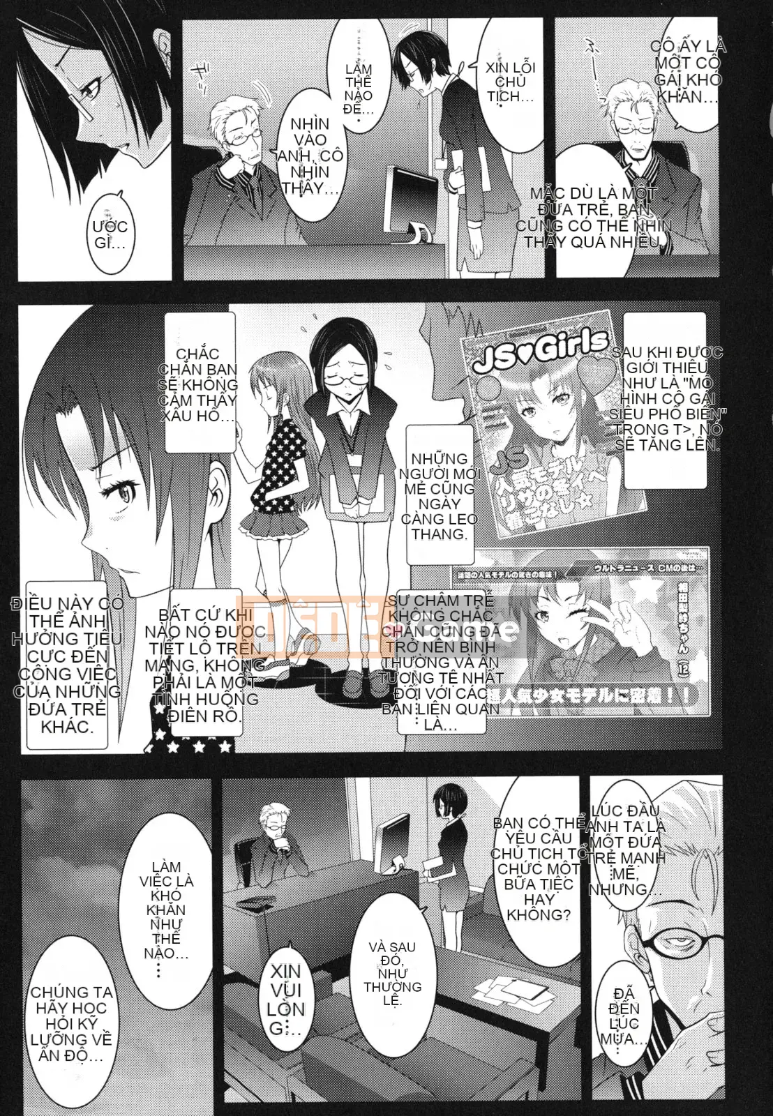 [Trí tuệ Mudo] Hadairokibun