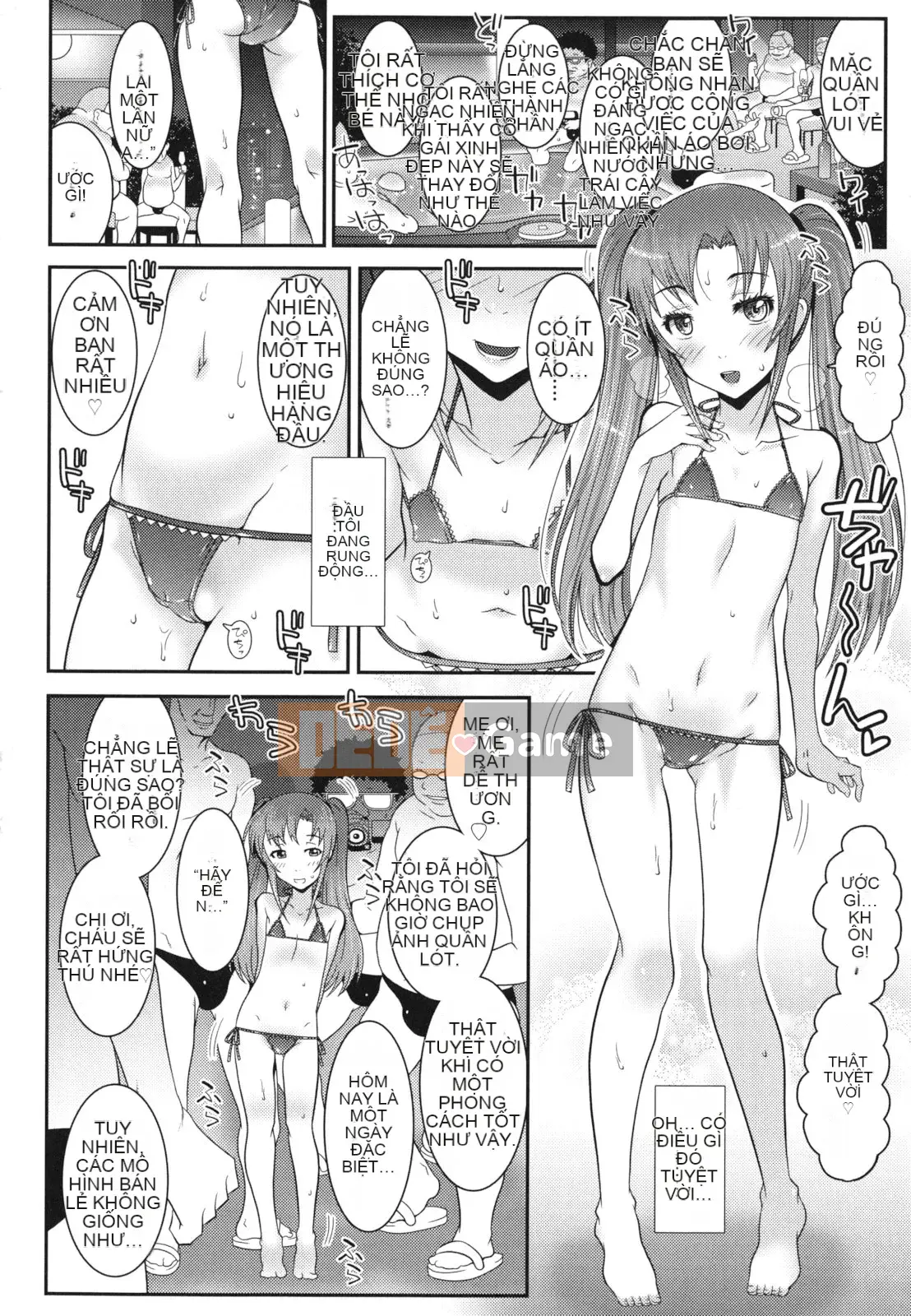 [Trí tuệ Mudo] Hadairokibun