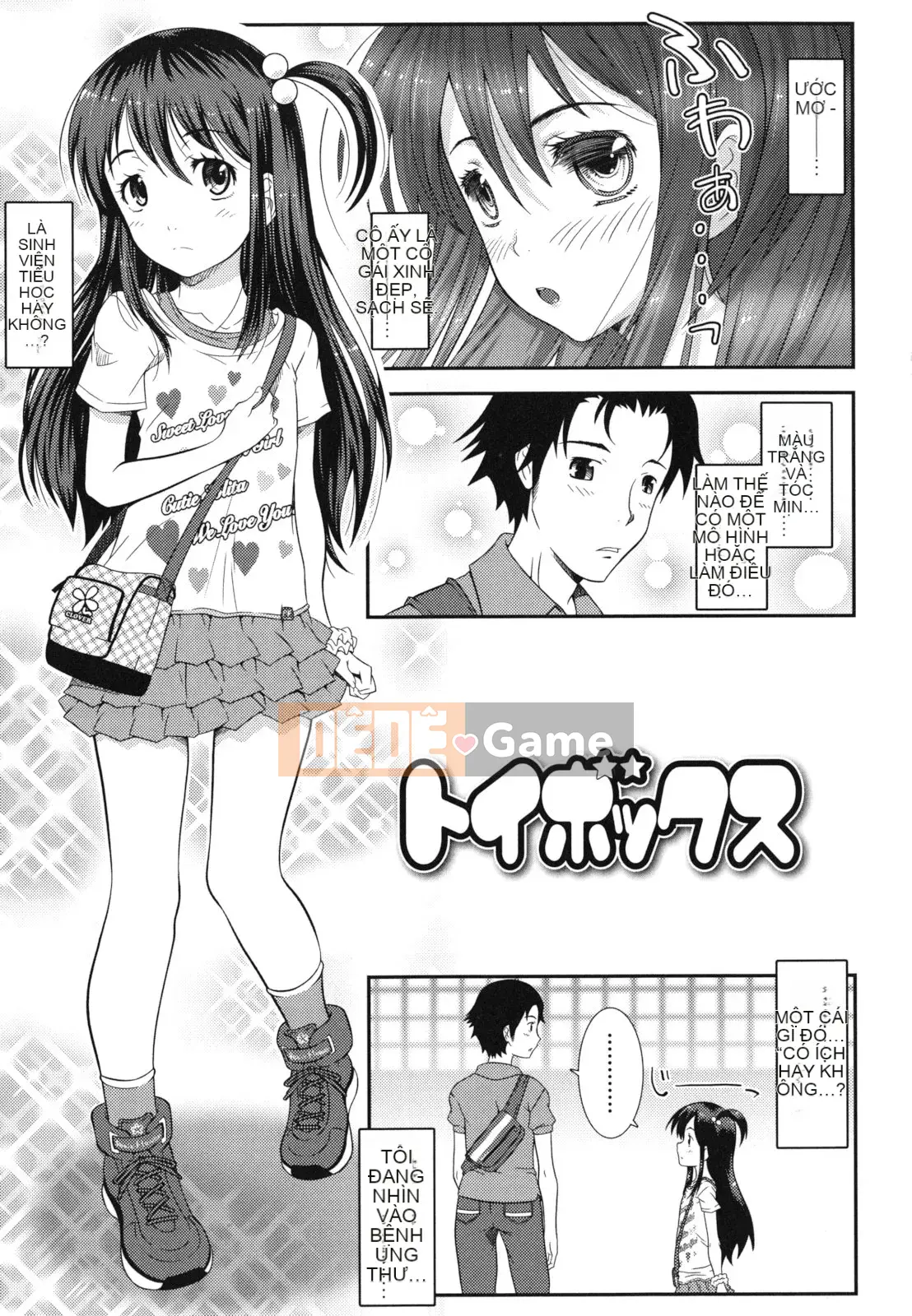 [Trí tuệ Mudo] Hadairokibun