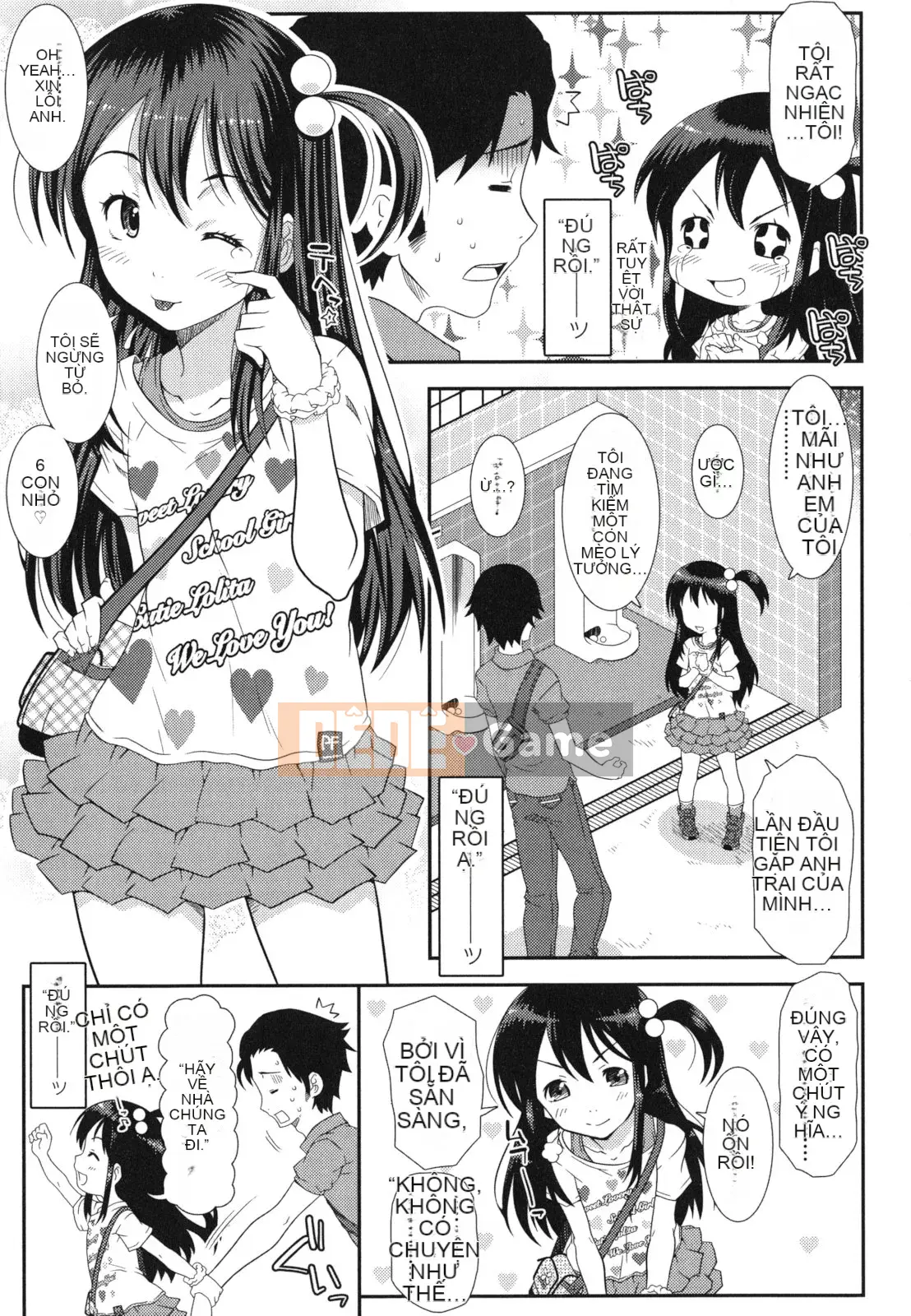 [Trí tuệ Mudo] Hadairokibun