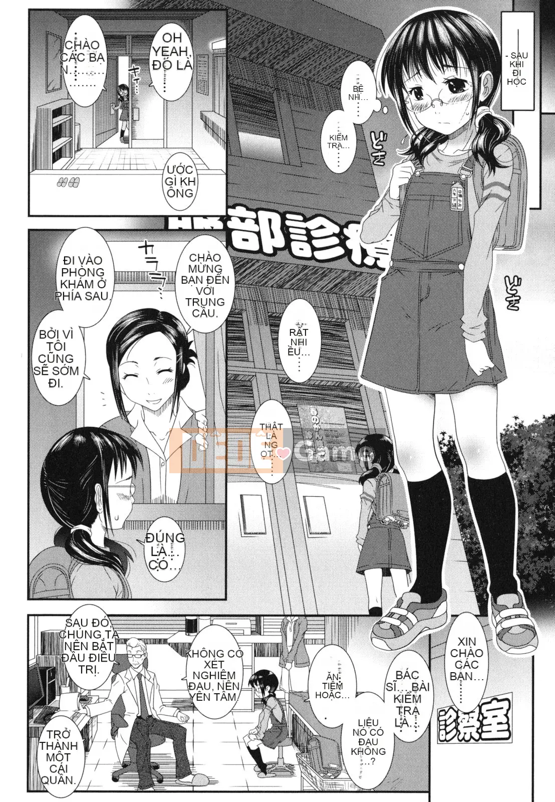 [Trí tuệ Mudo] Hadairokibun