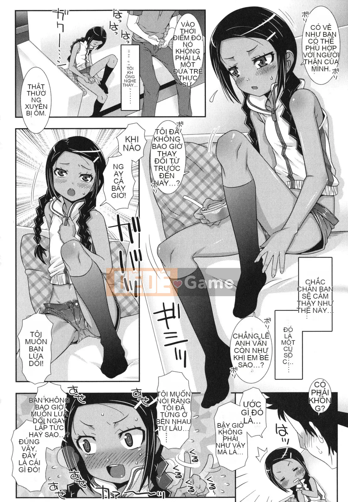 [Trí tuệ Mudo] Hadairokibun