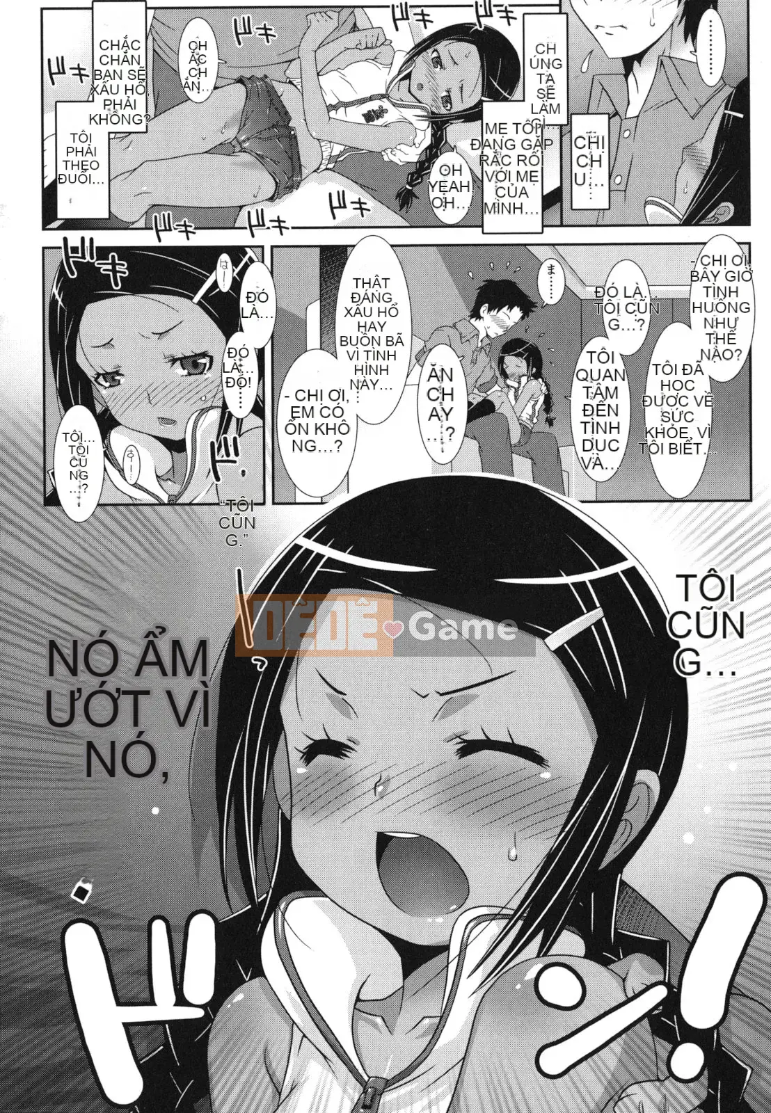 [Trí tuệ Mudo] Hadairokibun