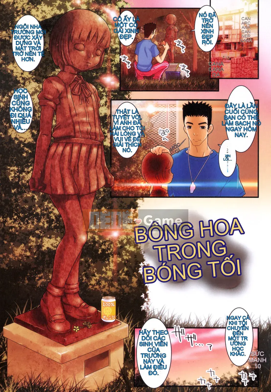 [Trí tuệ Mudo] Hadairokibun