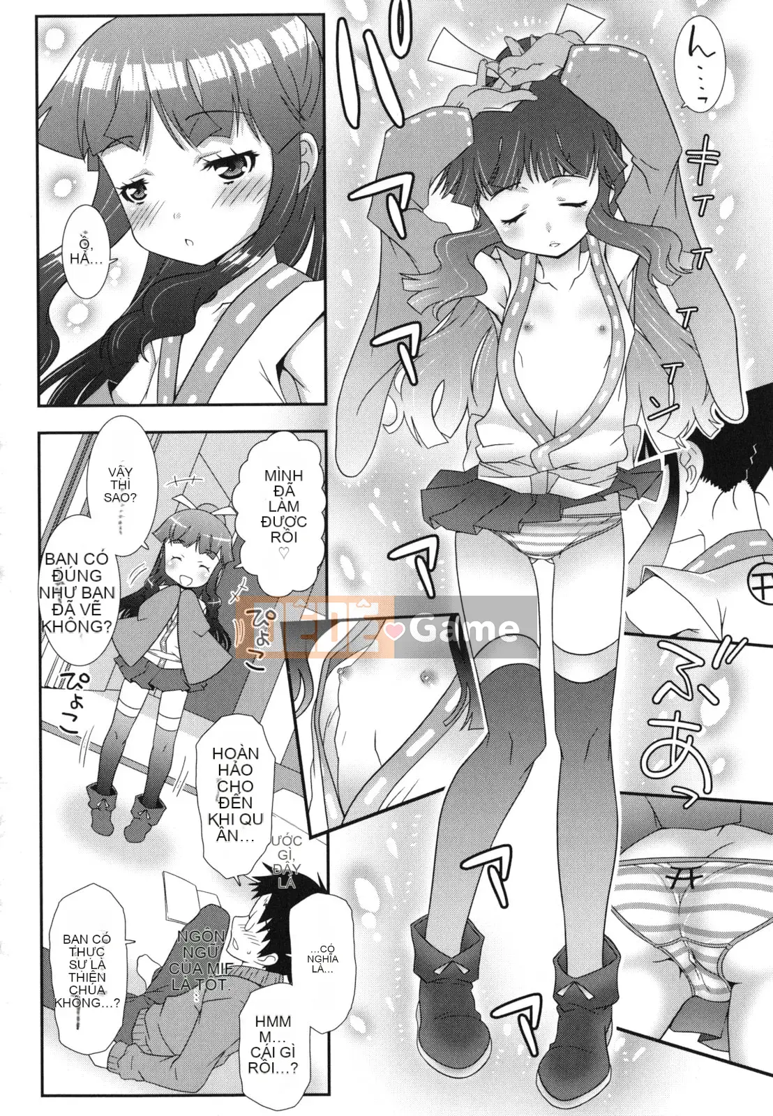 [Trí tuệ Mudo] Hadairokibun