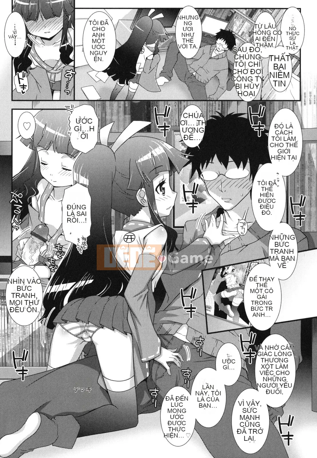 [Trí tuệ Mudo] Hadairokibun