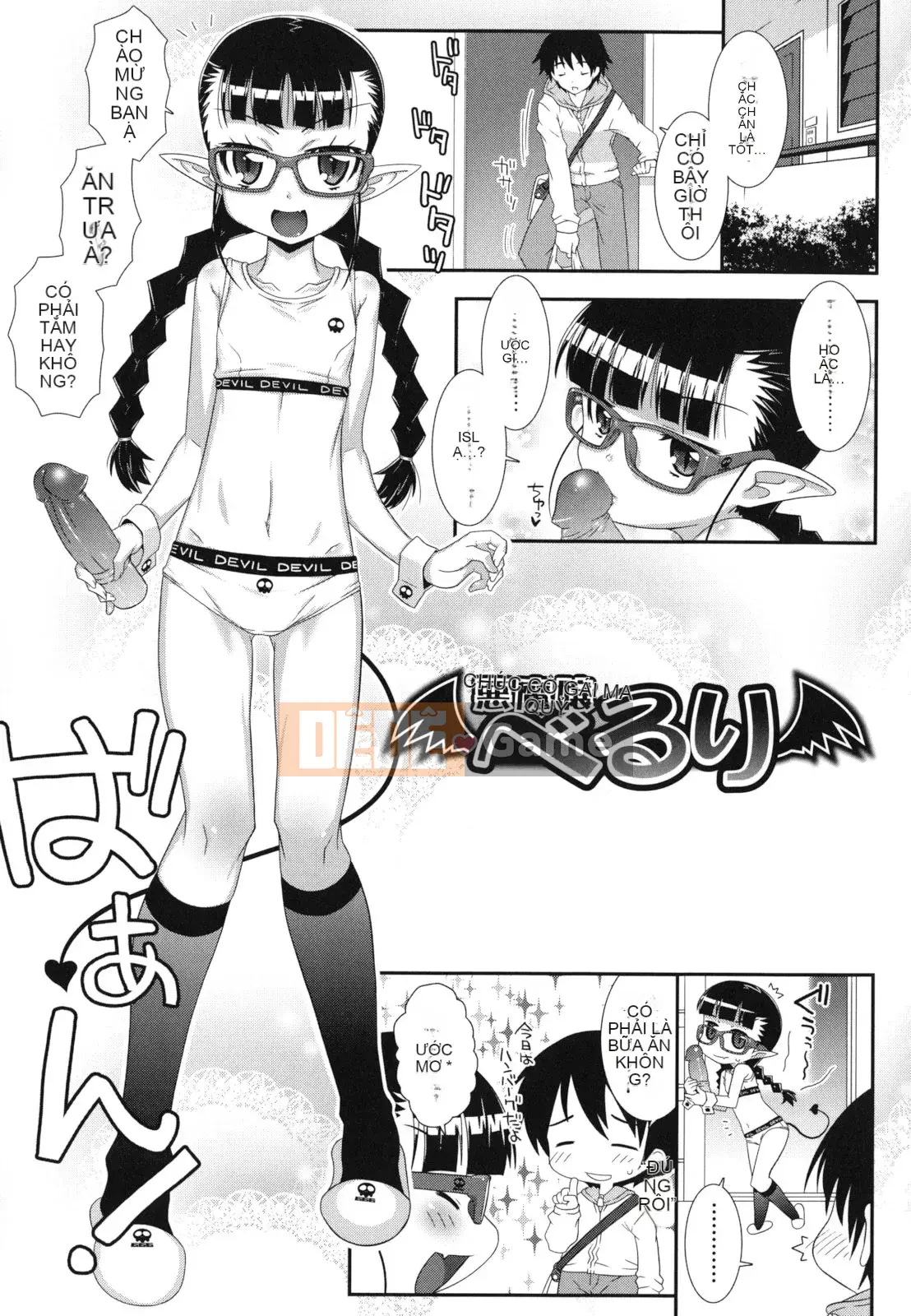 [Trí tuệ Mudo] Hadairokibun