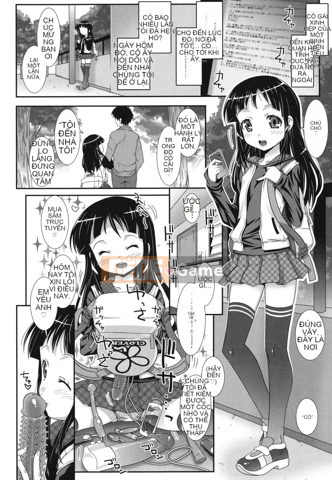 [Trí tuệ Mudo] Hadairokibun