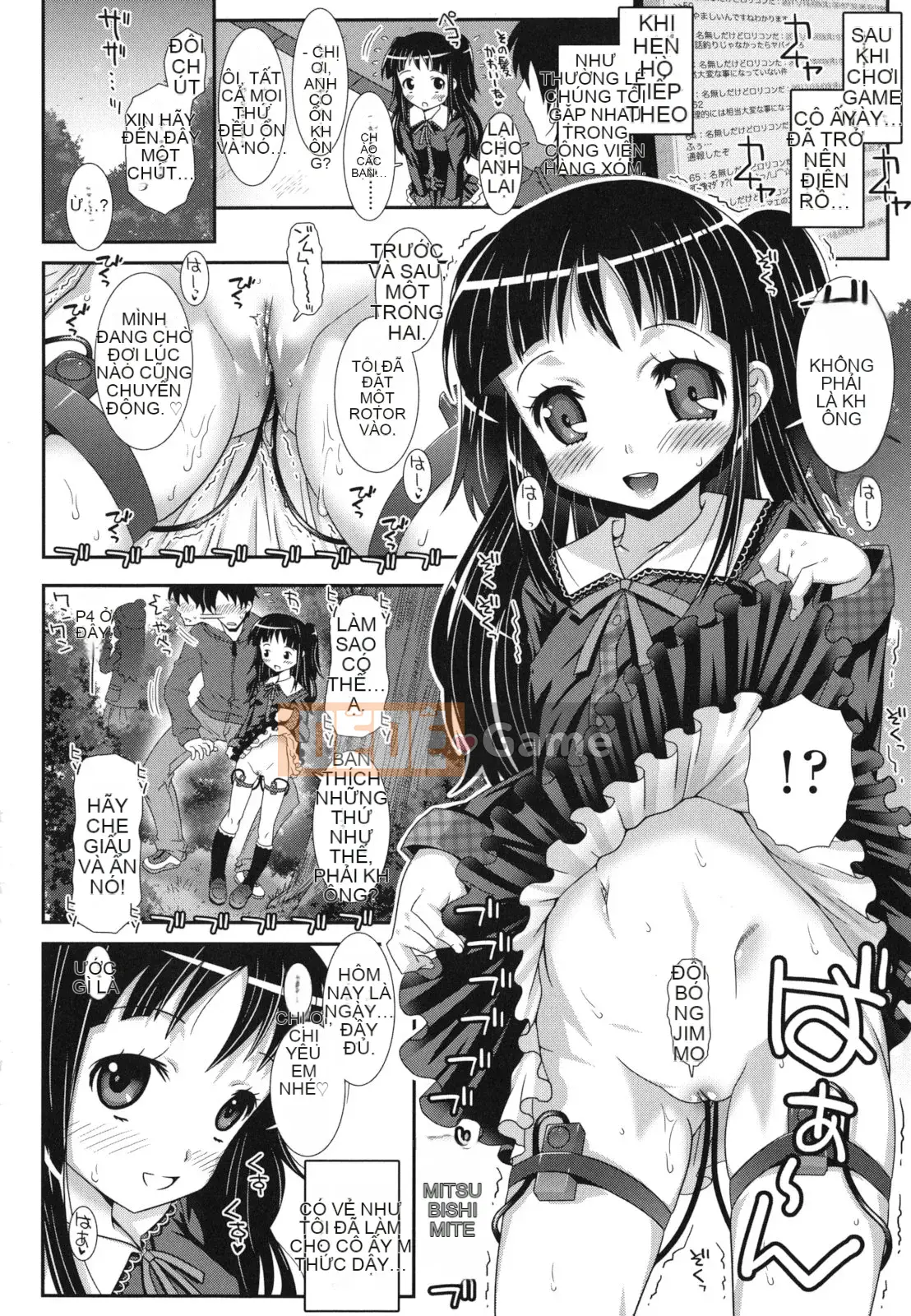 [Trí tuệ Mudo] Hadairokibun