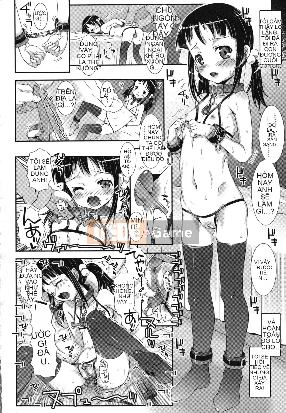 [Trí tuệ Mudo] Hadairokibun