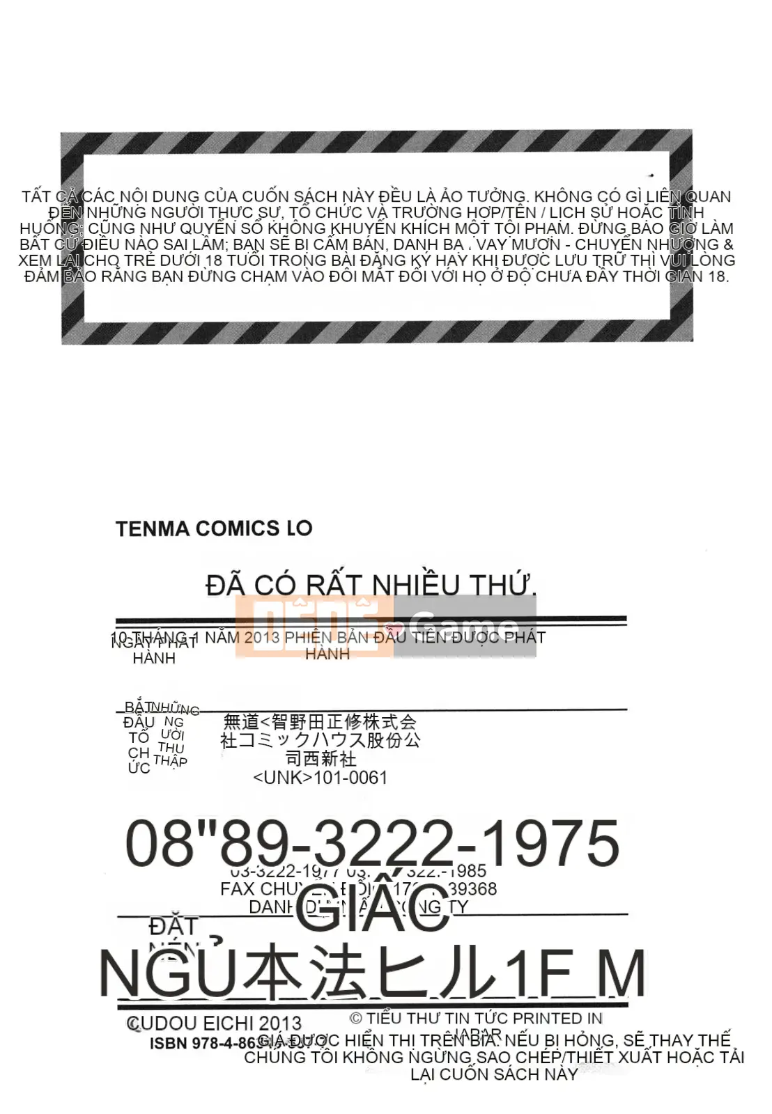 [Trí tuệ Mudo] Hadairokibun