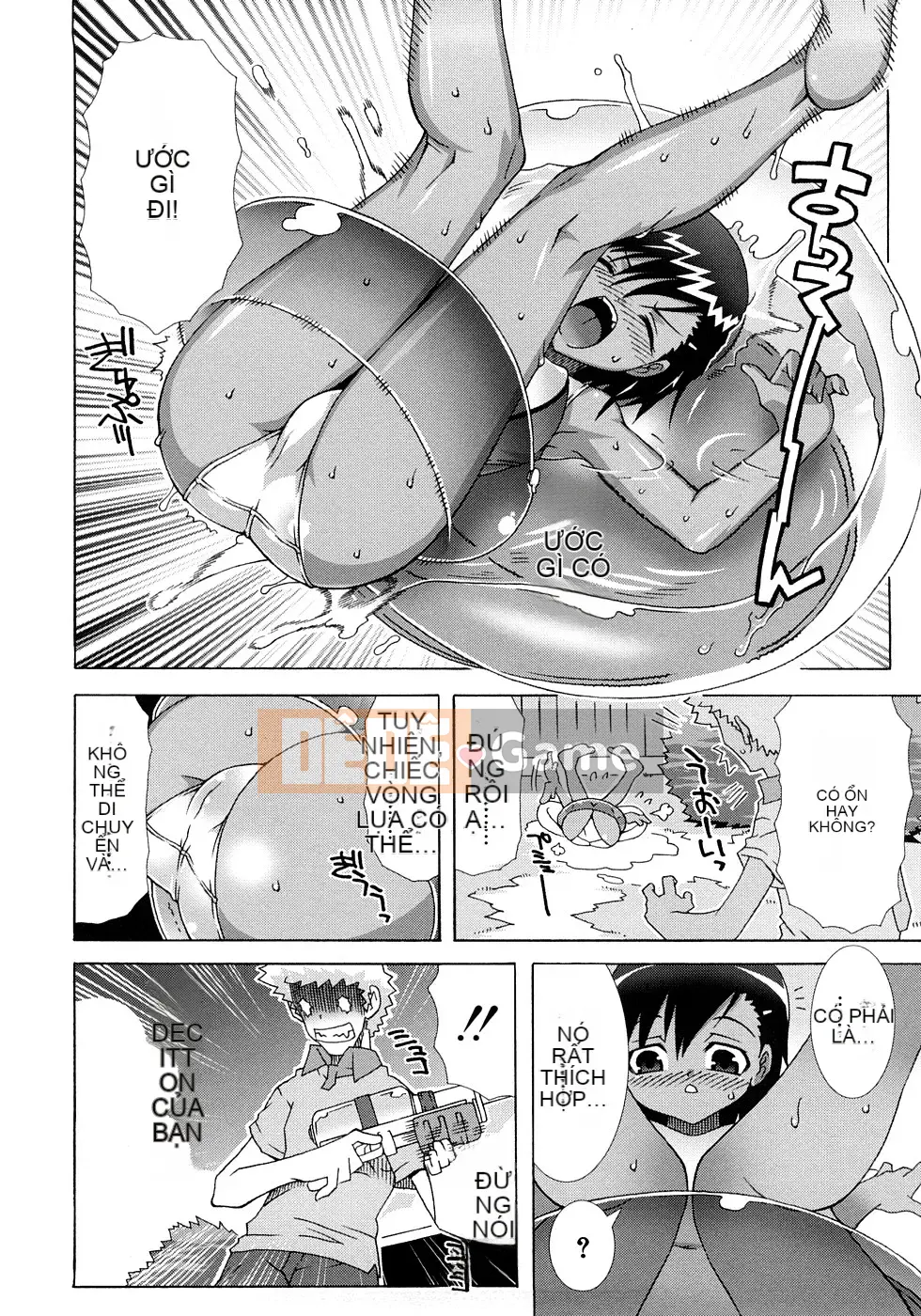 [Mudo Eichi] Khu phức hợp trường học