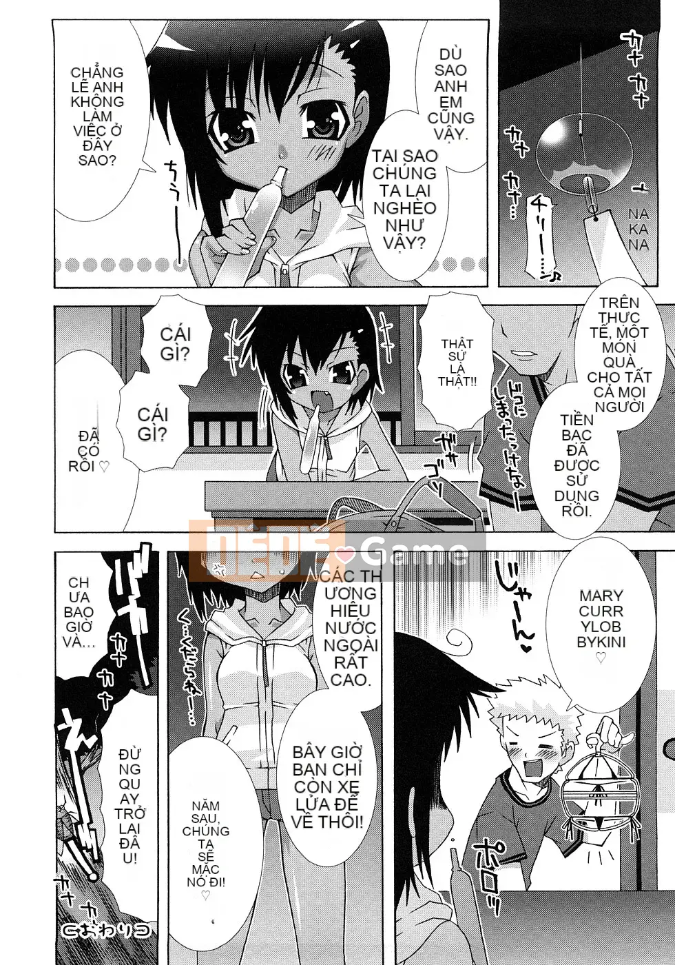 [Mudo Eichi] Khu phức hợp trường học