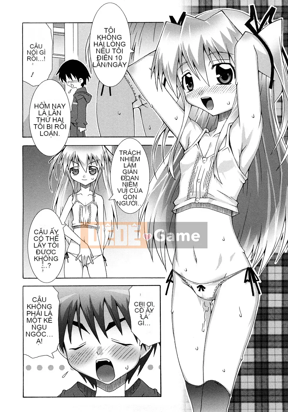 [Mudo Eichi] Khu phức hợp trường học