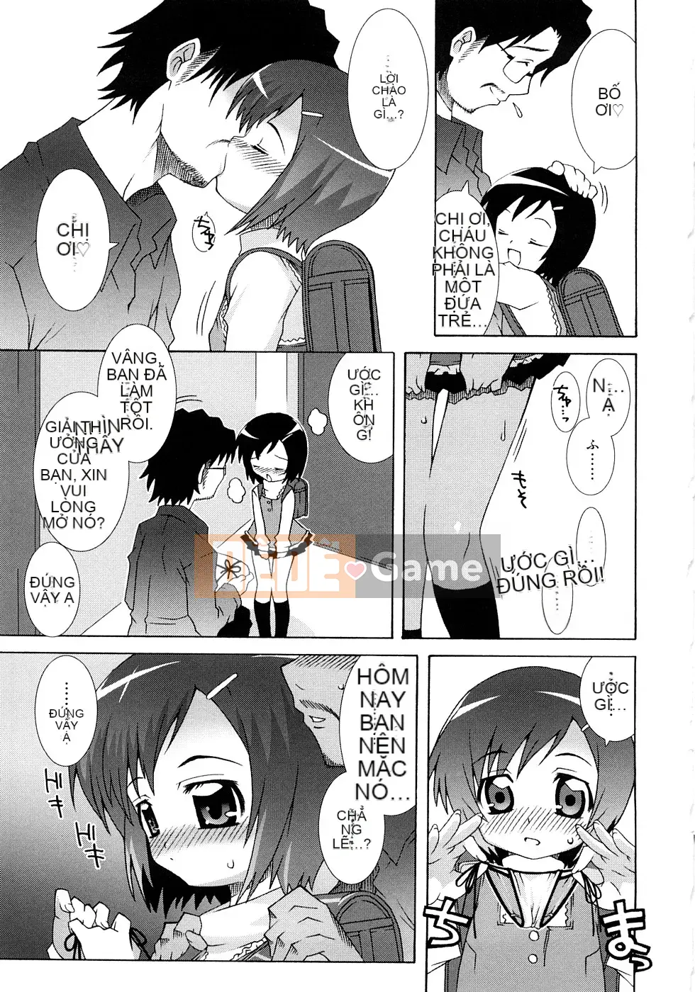 [Mudo Eichi] Khu phức hợp trường học