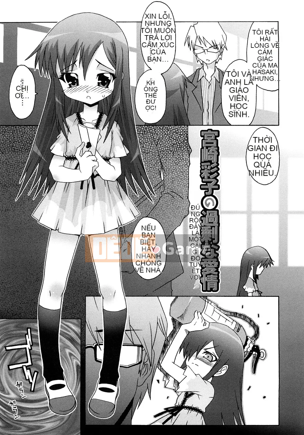 [Mudo Eichi] Khu phức hợp trường học