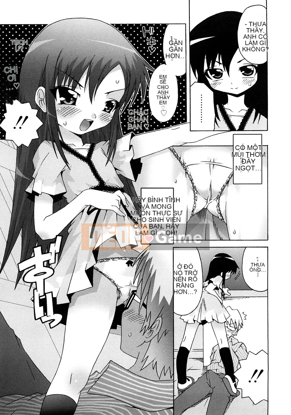 [Mudo Eichi] Khu phức hợp trường học