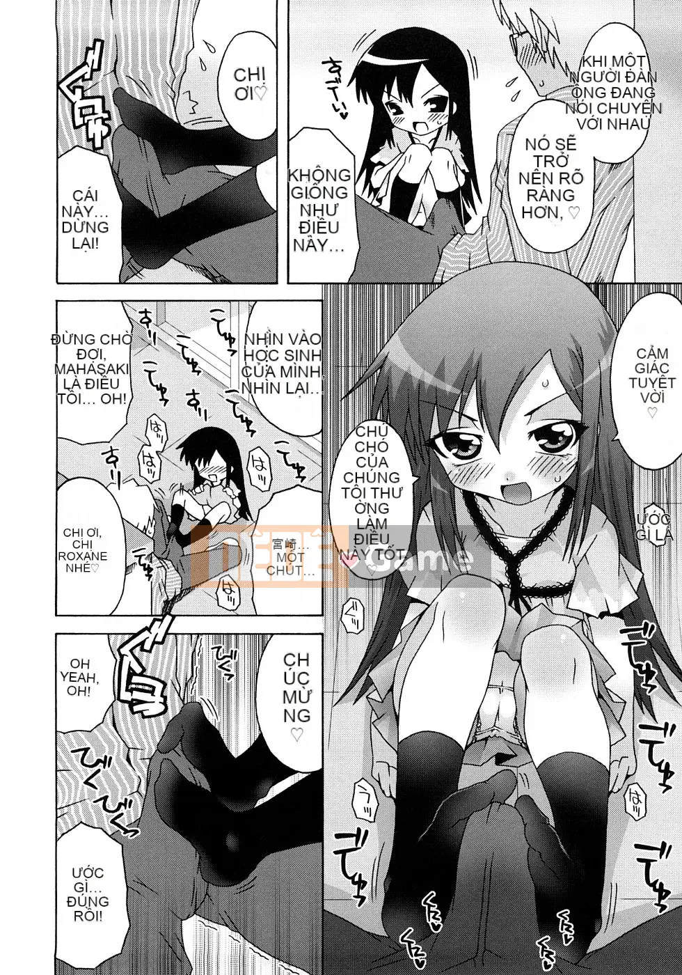 [Mudo Eichi] Khu phức hợp trường học