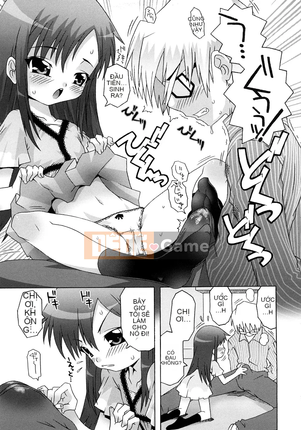 [Mudo Eichi] Khu phức hợp trường học