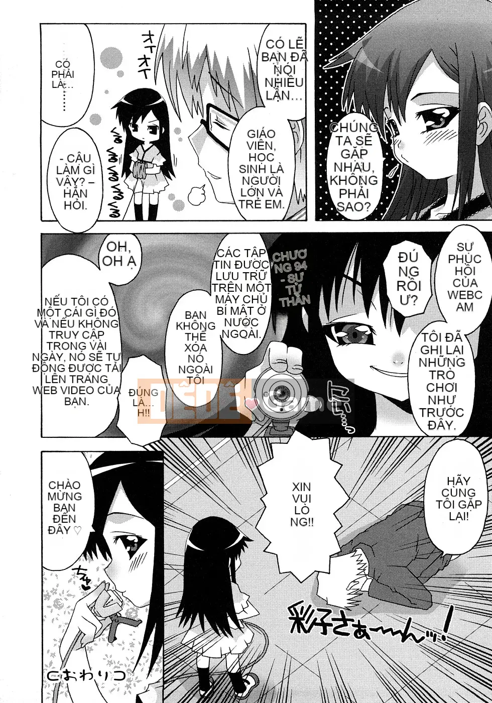 [Mudo Eichi] Khu phức hợp trường học