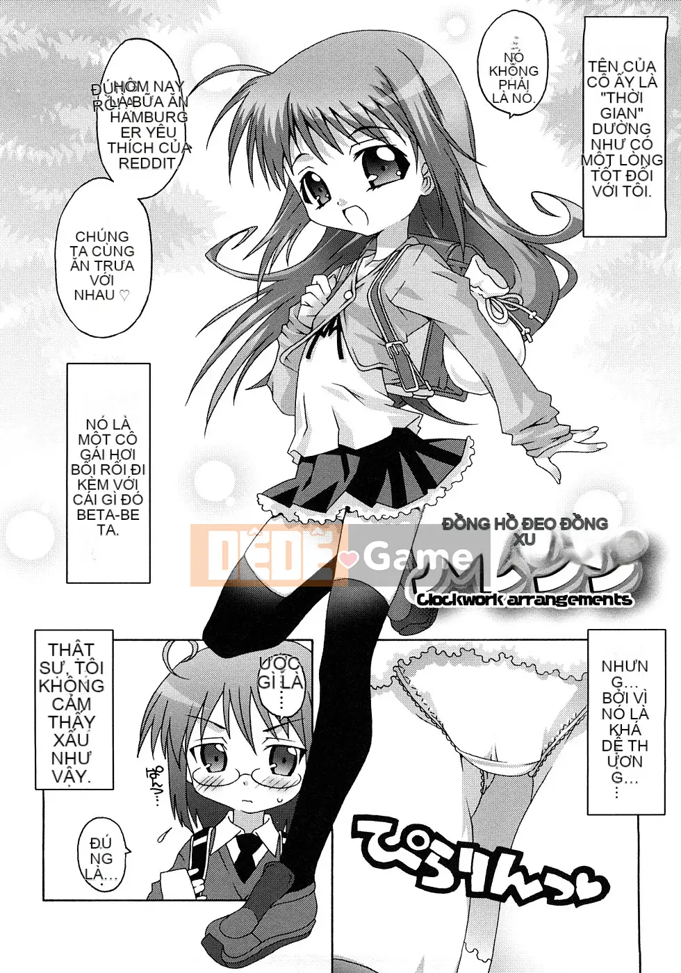 [Mudo Eichi] Khu phức hợp trường học