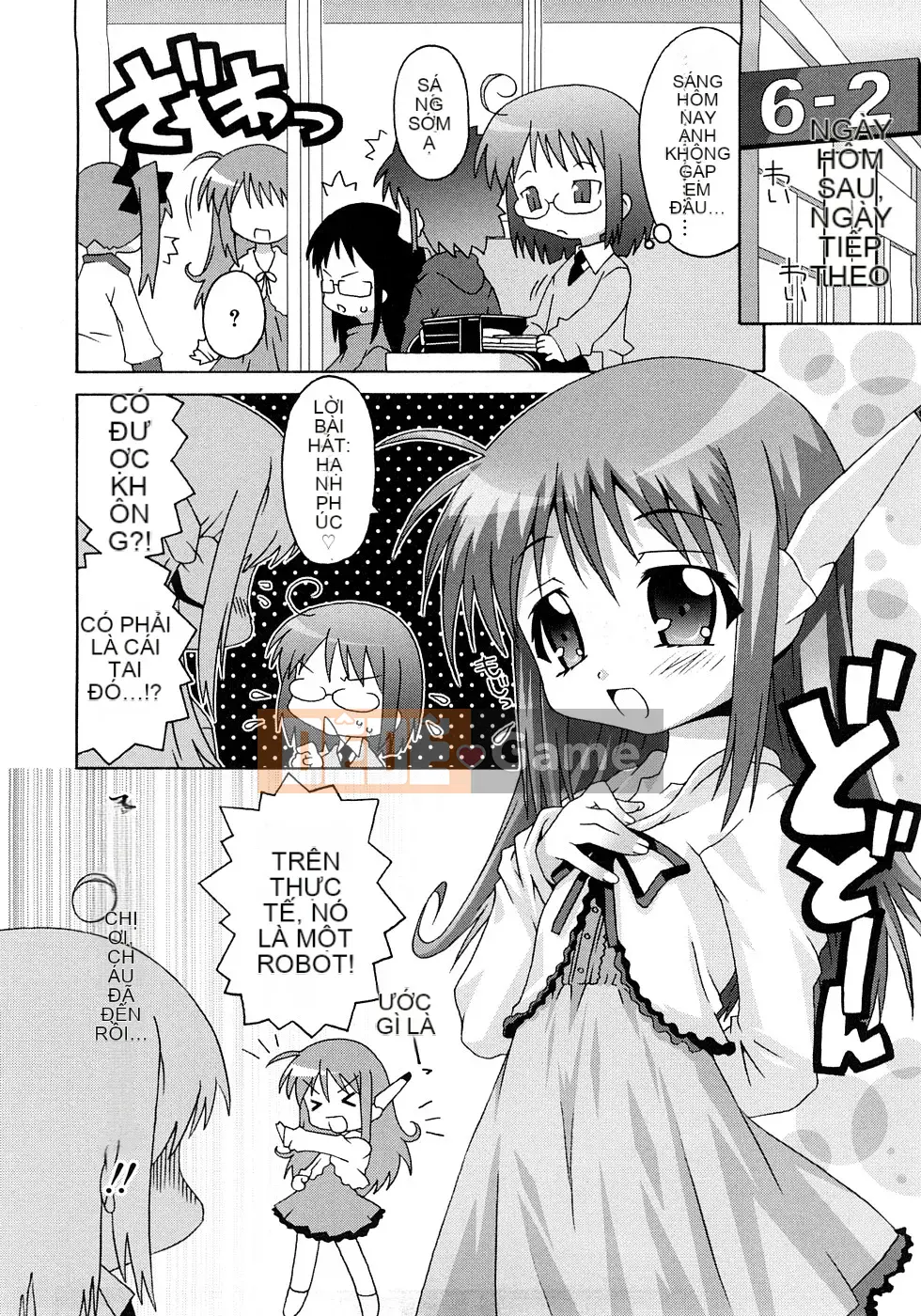 [Mudo Eichi] Khu phức hợp trường học