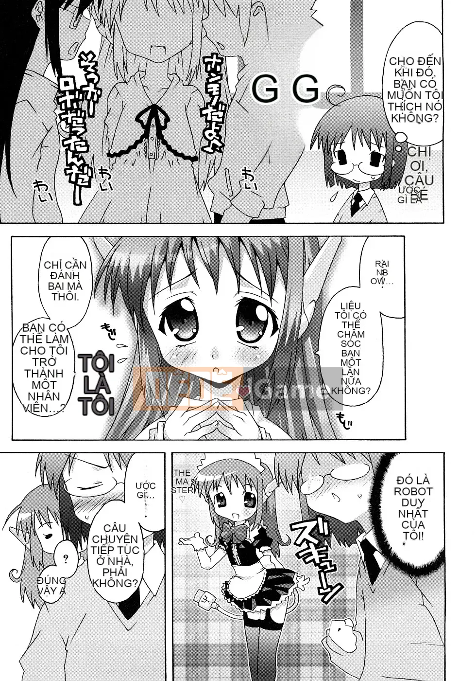 [Mudo Eichi] Khu phức hợp trường học