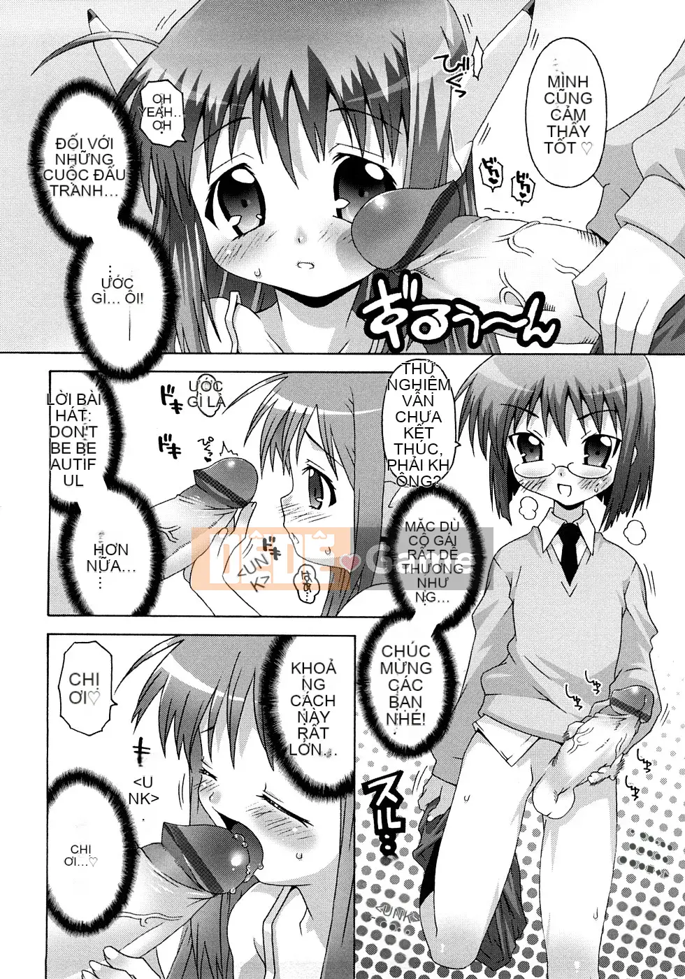 [Mudo Eichi] Khu phức hợp trường học