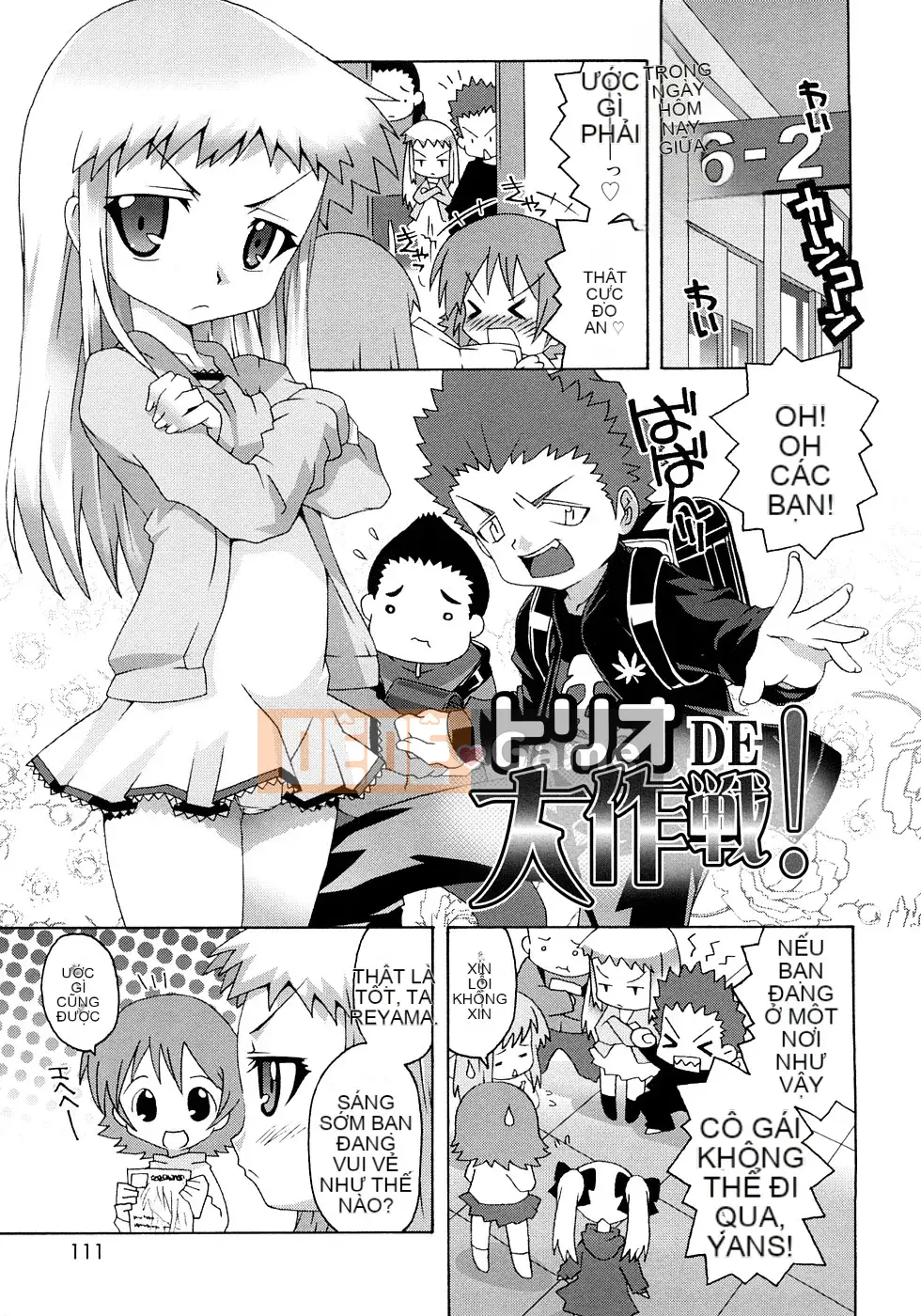 [Mudo Eichi] Khu phức hợp trường học