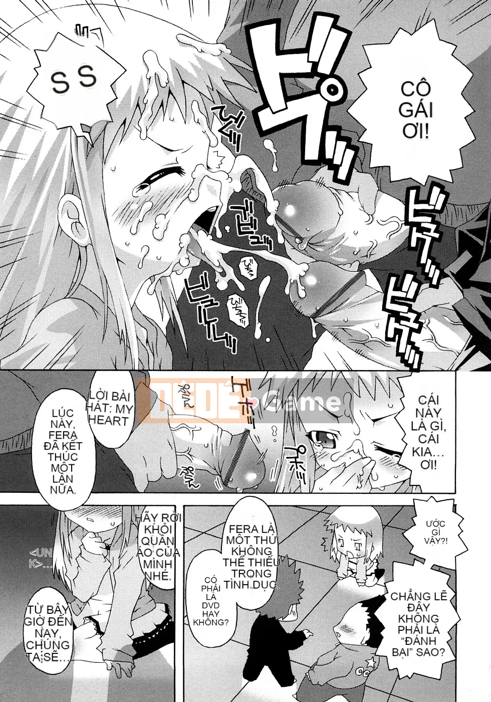 [Mudo Eichi] Khu phức hợp trường học