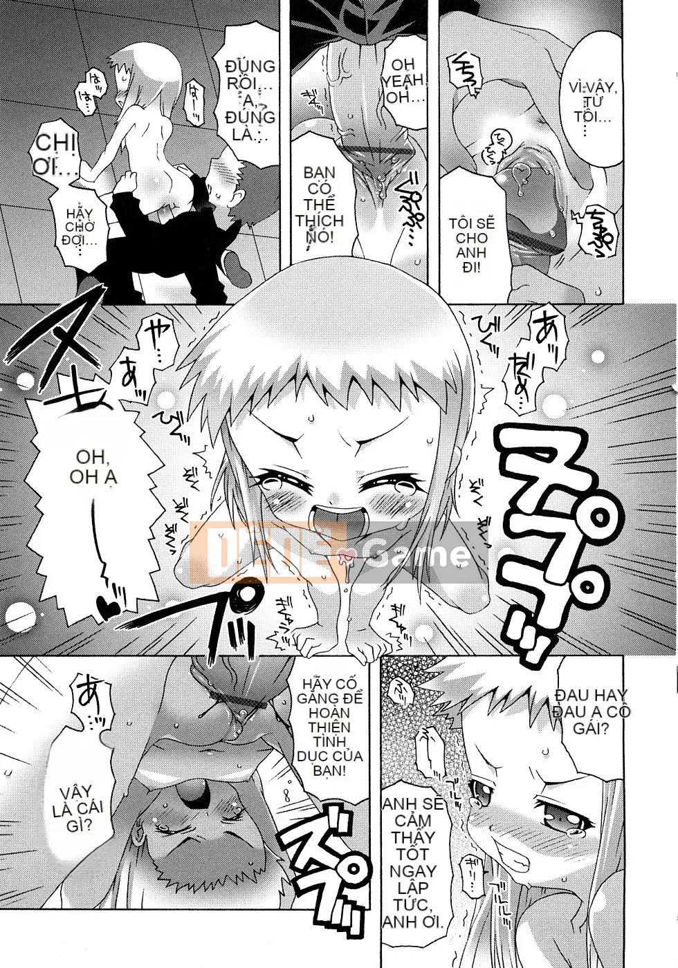 [Mudo Eichi] Khu phức hợp trường học