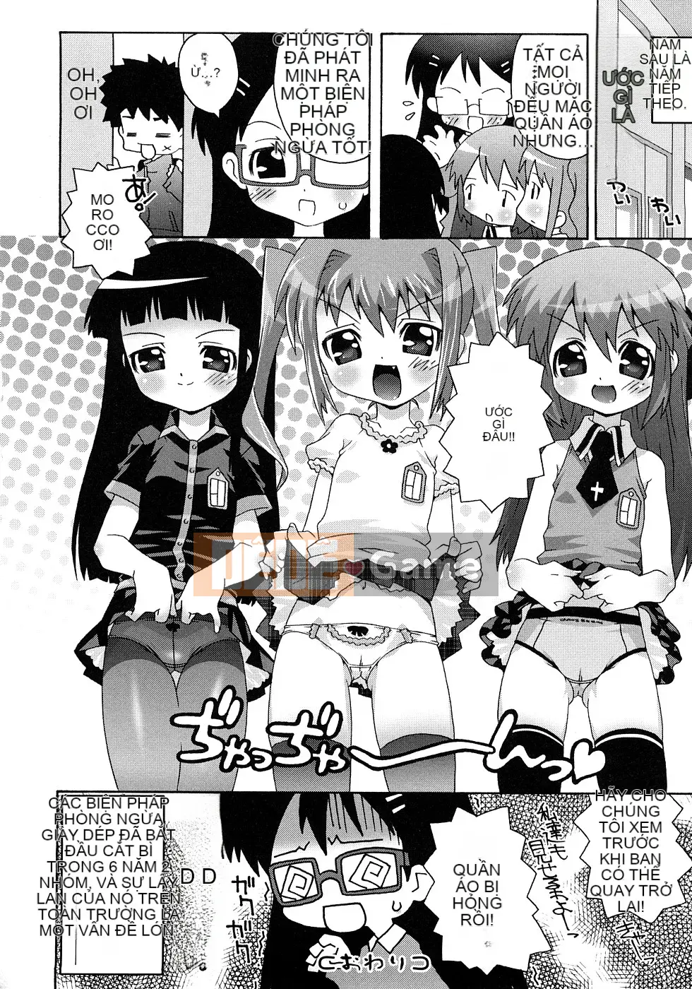 [Mudo Eichi] Khu phức hợp trường học