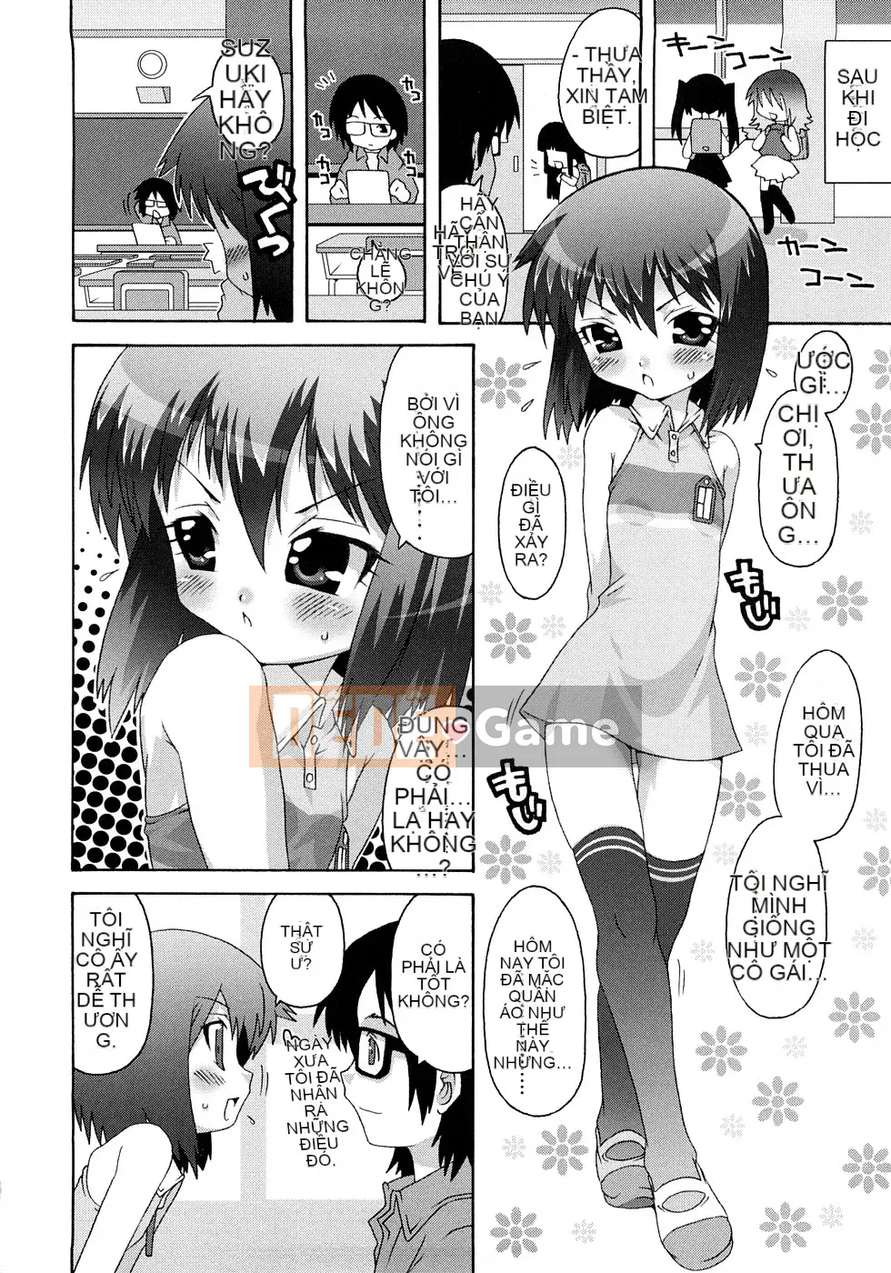 [Mudo Eichi] Khu phức hợp trường học