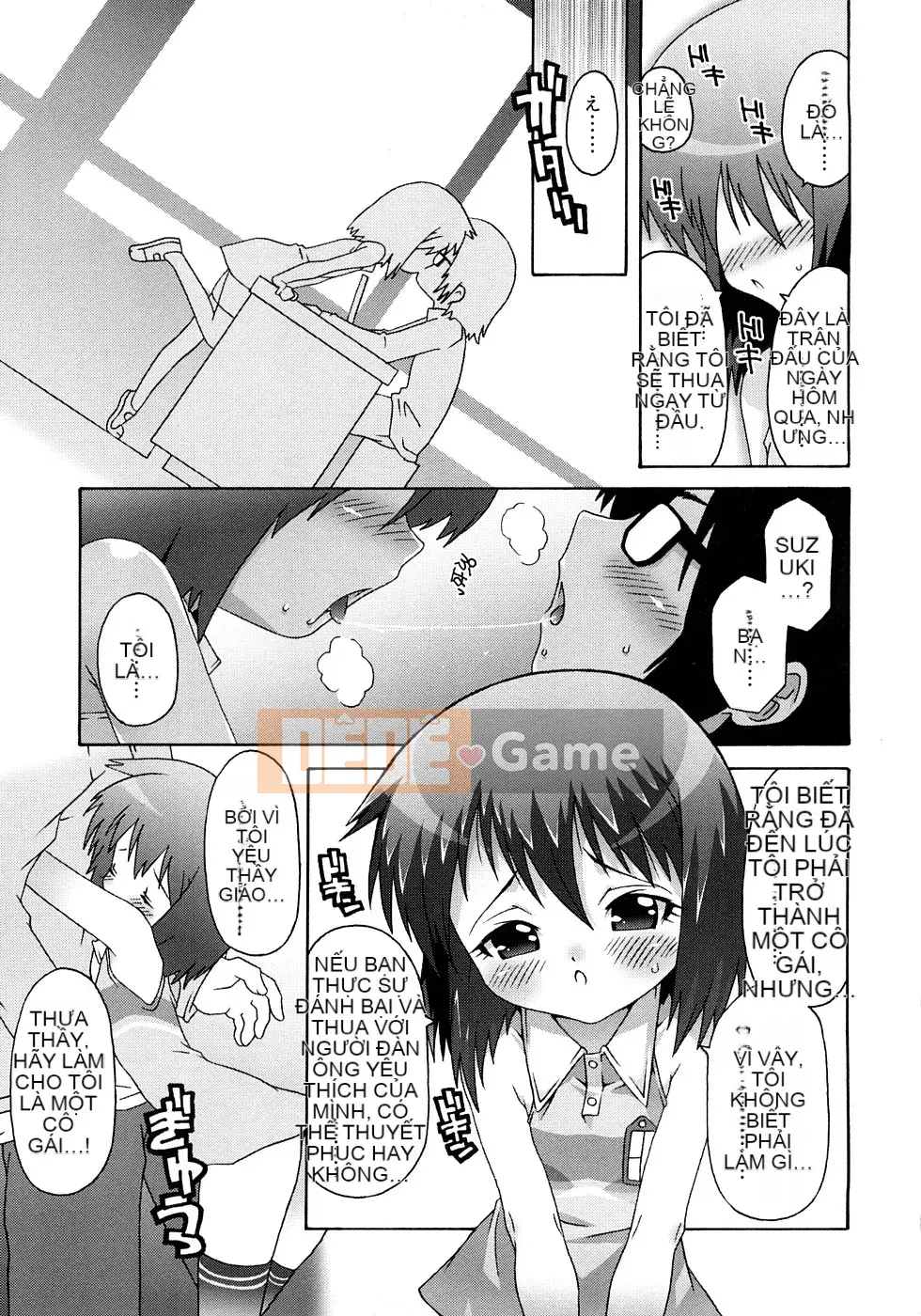 [Mudo Eichi] Khu phức hợp trường học