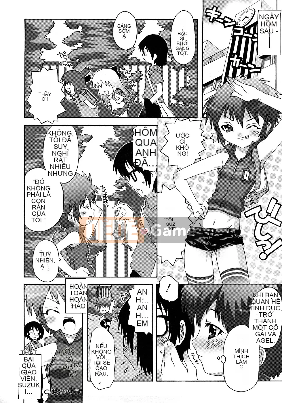 [Mudo Eichi] Khu phức hợp trường học