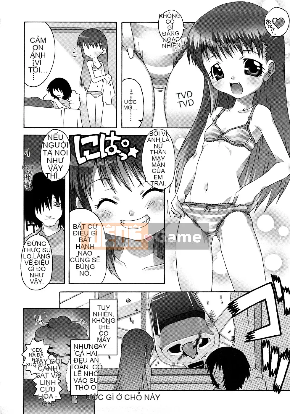 [Mudo Eichi] Khu phức hợp trường học