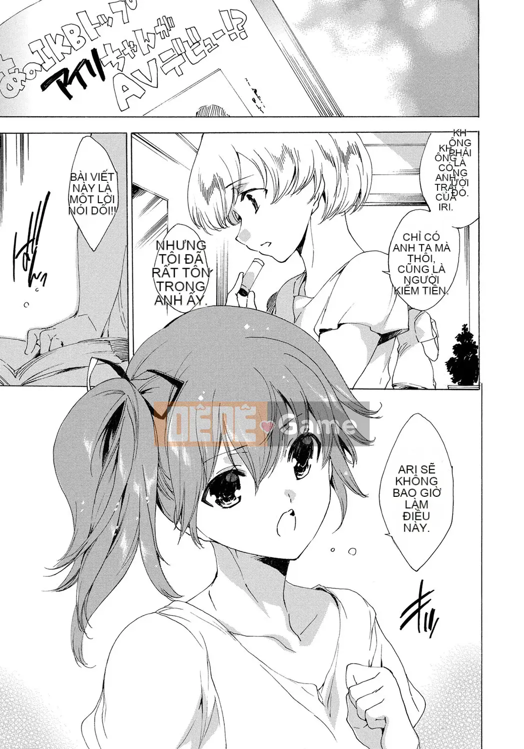 [Yuga Naoha] Tôi sẽ bị đụ cho đến khi tôi bay...