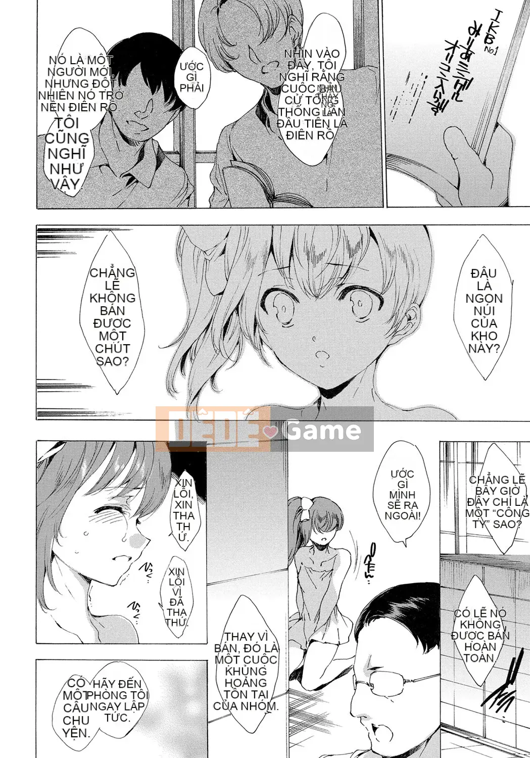 [Yuga Naoha] Tôi sẽ bị đụ cho đến khi tôi bay...